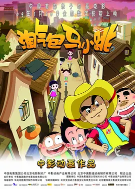 黄色国产精品