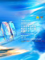 亚洲欧美日韩一区二区在线